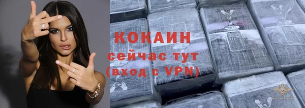 гидропоника Переславль-Залесский