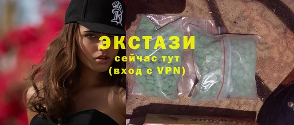 кокаин Пестово