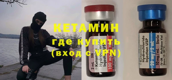 MDMA Пересвет