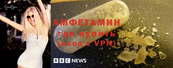 гидропоника Переславль-Залесский
