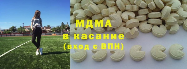 гидропоника Переславль-Залесский