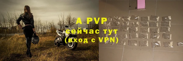 кокаин Пестово