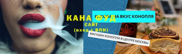 MDMA Пересвет