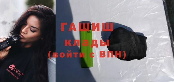 хмурый Остров