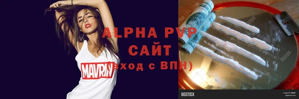 хмурый Остров