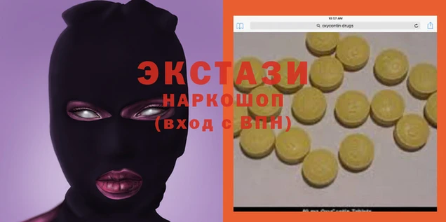 кокаин Пестово
