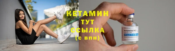 гидропоника Переславль-Залесский