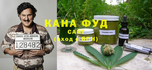кокаин Пестово