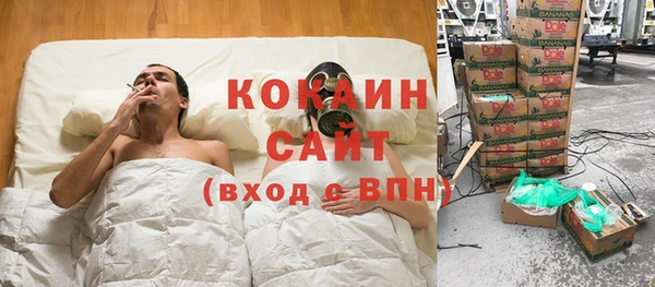 хмурый Остров