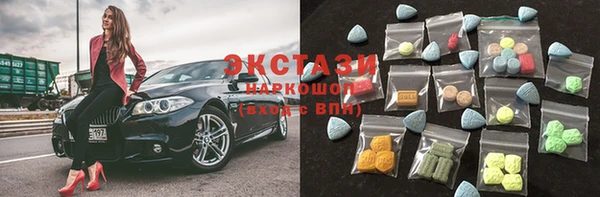 кокаин Пестово
