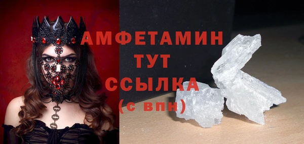 гидропоника Переславль-Залесский